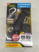 【未使用】兼用ランヤード|TAJIMA