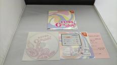 EXTRA CAWAII!|SEGA
