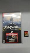ゼルダの伝説 ブレス オブ ザ ワイルド + エキスパンショ|NINTENDO / 任天堂