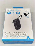 モバイルバッテリー|ANKER