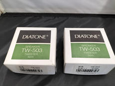 ツィーターユニット|DIATONE