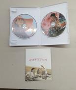 サヨナライツカ|ASMIK