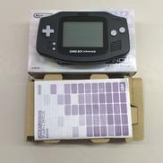 ゲームボーイアドバンス|NINTENDO