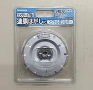 塗膜剥がし|ツボ万