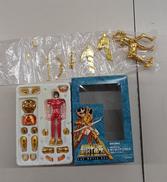 初回限定生産聖闘士星矢 聖衣|バンダイ