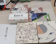 夏目友人帳 BLU-RAY DISC BOX(完全生産限定版|Aniplex