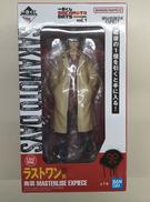 BANDAI - 一番くじ ラストワン賞 南雲(なぐも) 中古即納】[FIG]ラストワン賞 南雲(なぐも) MASTERLISE EXPIECE