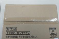 マシンネイル|ムラタ