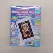 マジカルスマートノート|SEGA