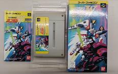 新機動戦記ガンダムW ENDLESS DUEL