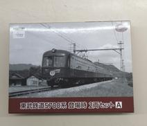 鉄道模型東武鉄道|TOMYTEC