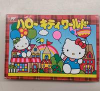 ハローキティワールド|アスキー