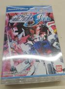機動戦士ガンダムSEED