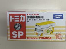ドリームトミカ|タカラトミー