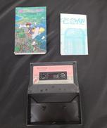 魔女の宅急便サントラ カセットテープ|徳間ジャパン