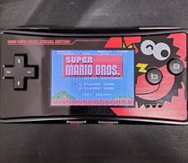 ゲームボーイミクロ|NINTENDO