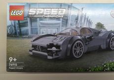 SPEEDO CHAMPION|LEGO