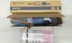 ベルトサンダー|日東工器