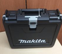 充電式ドリルドライバー|MAKITA