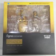 ツタンカーメン DX VER.|FIGMA