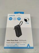 モバイルバッテリー|ANKER