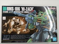 HGUC プラモデル
