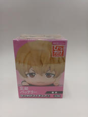 忘却バッテリー 要圭