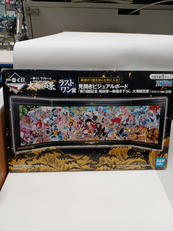 ビジュアルボード ワンピース|BANDAI