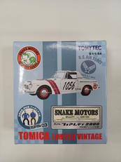 トミカリミテッド ヴィンテージ|TOMYTEC