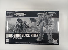 プラモデル|BANDAI