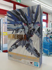 メタルビルド フリーダムガンダム CONSEPT2|BANDAI
