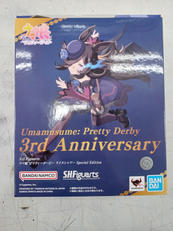 ライスシャワー SPECIAL EDITION|BANDAINAMCO