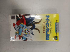 SFCソフト|エンジェル