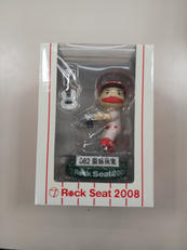 ROCK SEAT2008 フィギュア|広島東洋カープ