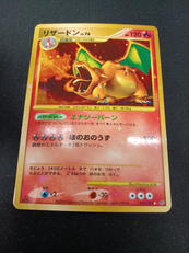 リザードン　LV.76|株式会社ポケモン