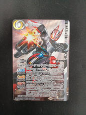 仮面ライダーギーツ マグナムブーストフォーム[2]|BANDAI