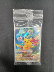 ポケモンカード(未開封)|(株)ポケモン
