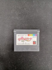 ポケットラブ～IF～|キッド