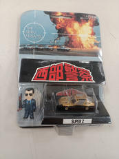 西部警察 SUPER Z ・大門圭介フィギュア|SEGA