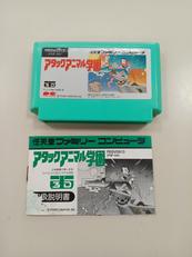 アタックアニマル学園|ポニーキャニオン