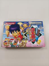 傑作選 ! がんばれゴエモン 1 ・ 2 ゆき姫とマッギネス