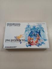 ファイナルファンタジータクティクスアドバンス|スクウェア