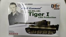 6416 タイガー I SD.KFZ. 181 アルフレッド|ドラゴン