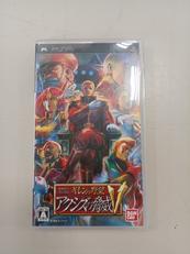 機動戦士ガンダム ギレンの野望 アクシズの脅威V|バンダイナムコ