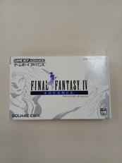 ファイナルファンタジーIV ADVANCE