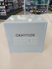 GEN HOSHINO SINGLES BOX|ビクターエンタテインメント