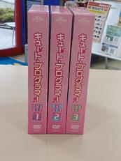 キュート・プログラマー DVD-SET全3巻|NBC ユニバーサル・エンターテイメントジャパン