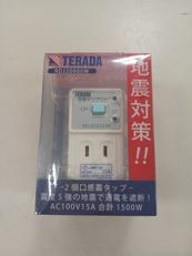 感電タップくん|TERADA