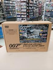 007/アルティメット・エディション|20世紀フォックス