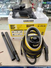 SC JTK 20|KARCHER